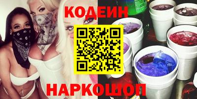 меф VHQ Кулебаки