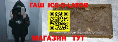 меф VHQ Кулебаки
