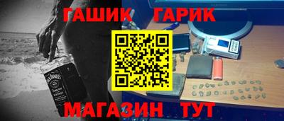 Альфа ПВП Бузулук