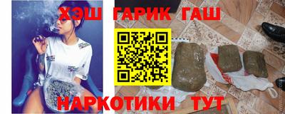 spice Кунгур