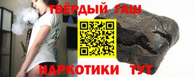 трава Кумертау