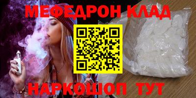 ECSTASY Будённовск