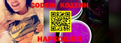 меф VHQ Кулебаки