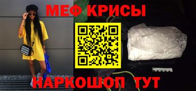 ECSTASY Будённовск