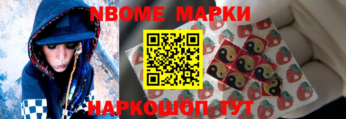 LSD-25 экстази ecstasy Павловский Посад