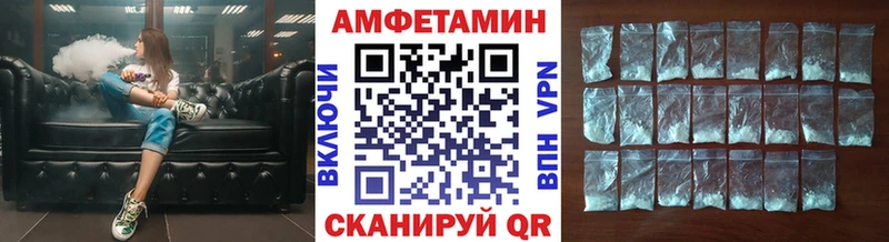 Первитин мет  KRAKEN онион  Павловский Посад 