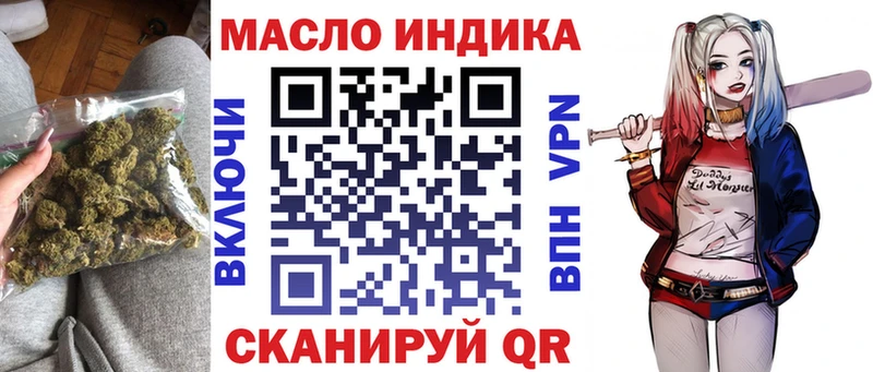 Дистиллят ТГК Wax  Павловский Посад 